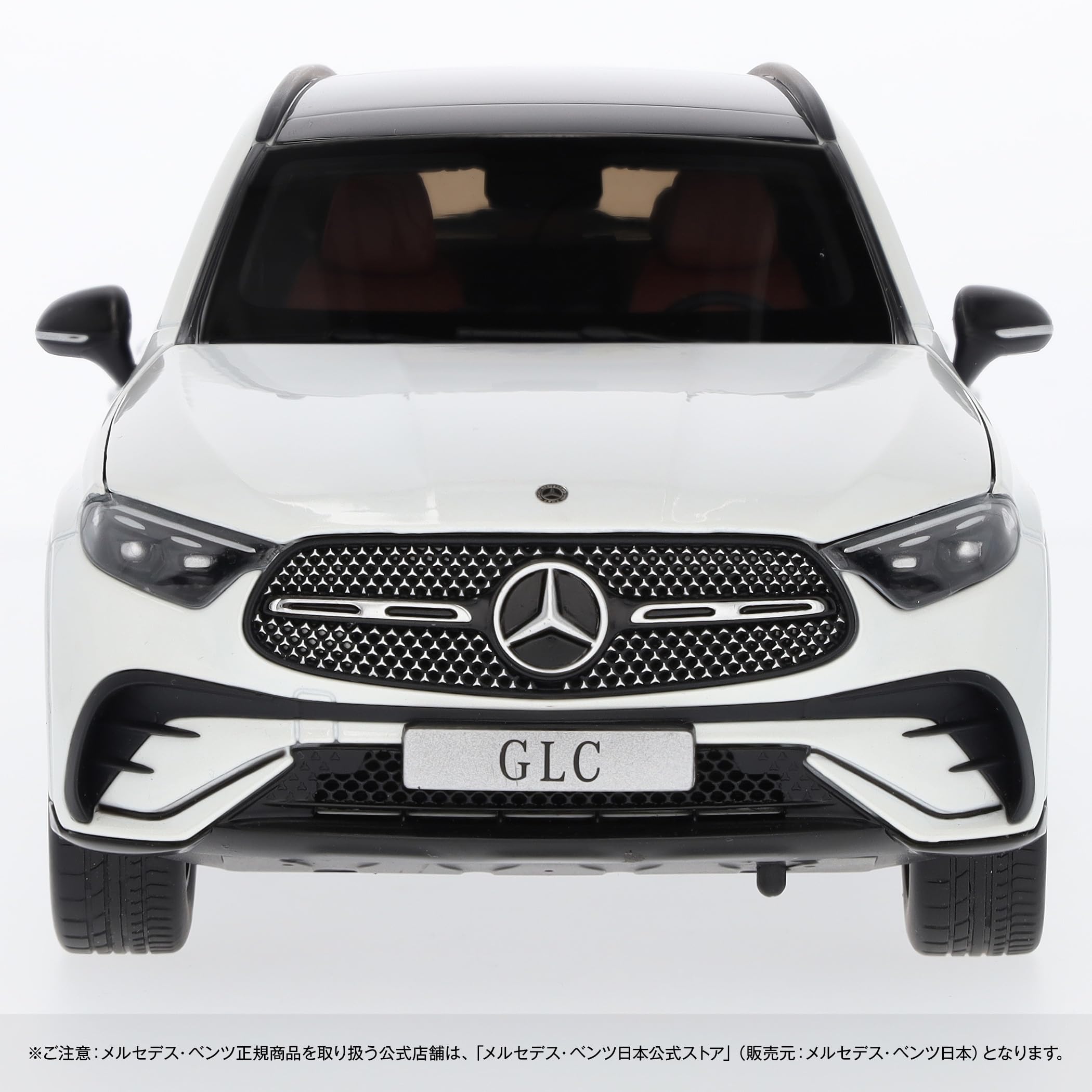 Amazon.co.jp: 【メルセデス・ベンツ コレクション】純正 GLC AMG Amazon.co.jp: 【メルセデス・ベンツ コレクション】純正 GLC AMG