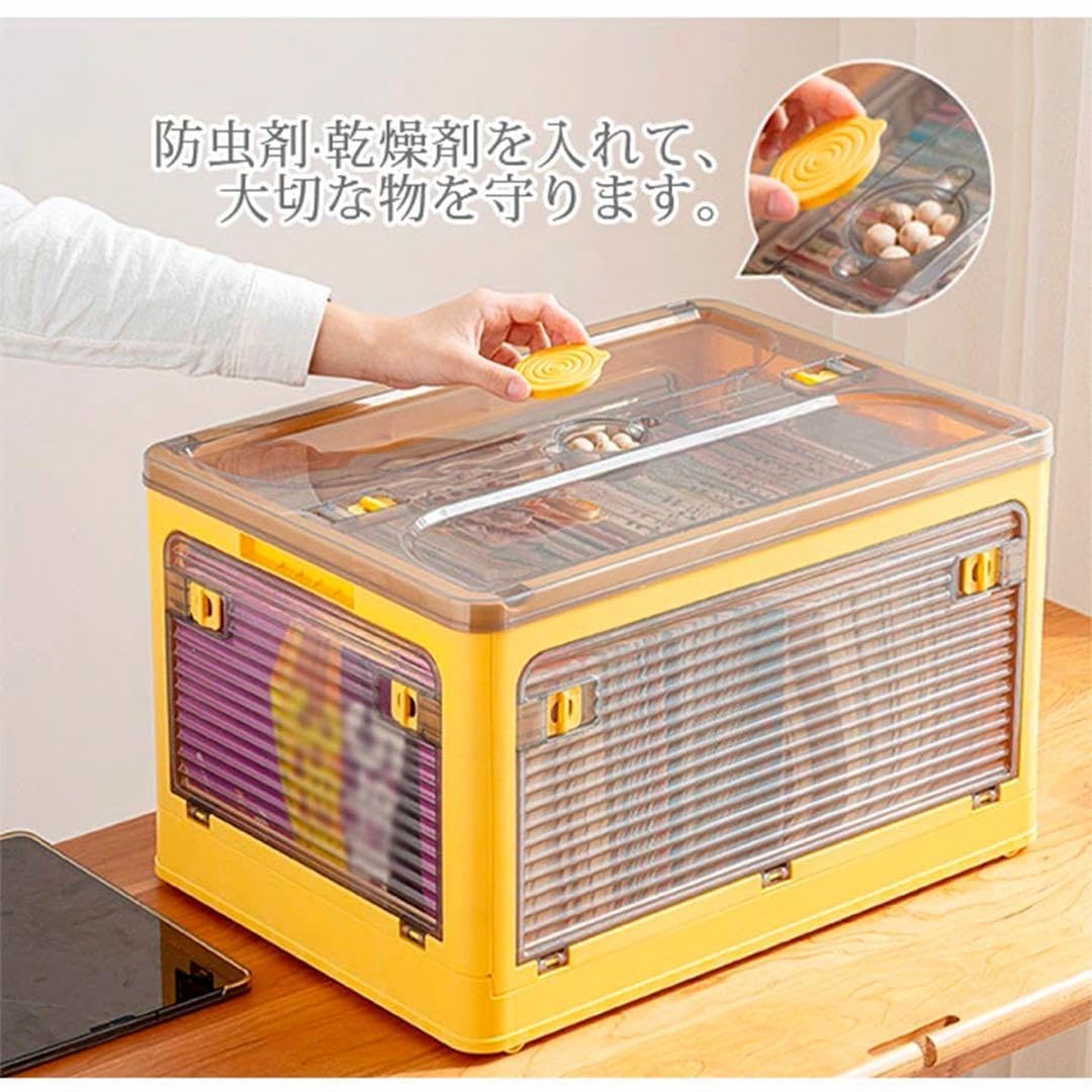 Amazon.co.jp: グリーンの3個セット 収納ボックス 折りたたみ 5面開閉