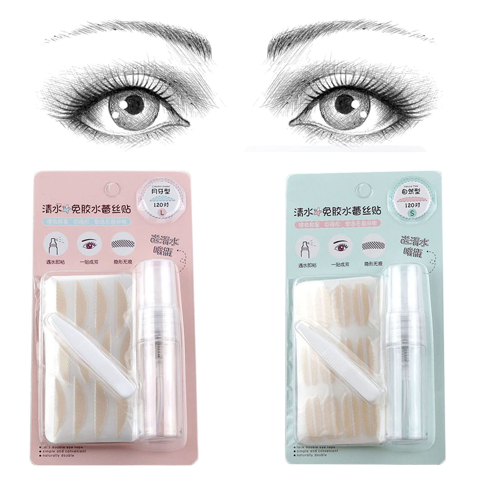 HBSTUDIO Double Eyelid Tape, Invisible Lace Eyelid Lifter Strips, Natural Fiber Waterproof Eye Lid Contour Stickers for Droopy Lids, Hooded Eyes(240Pieces)