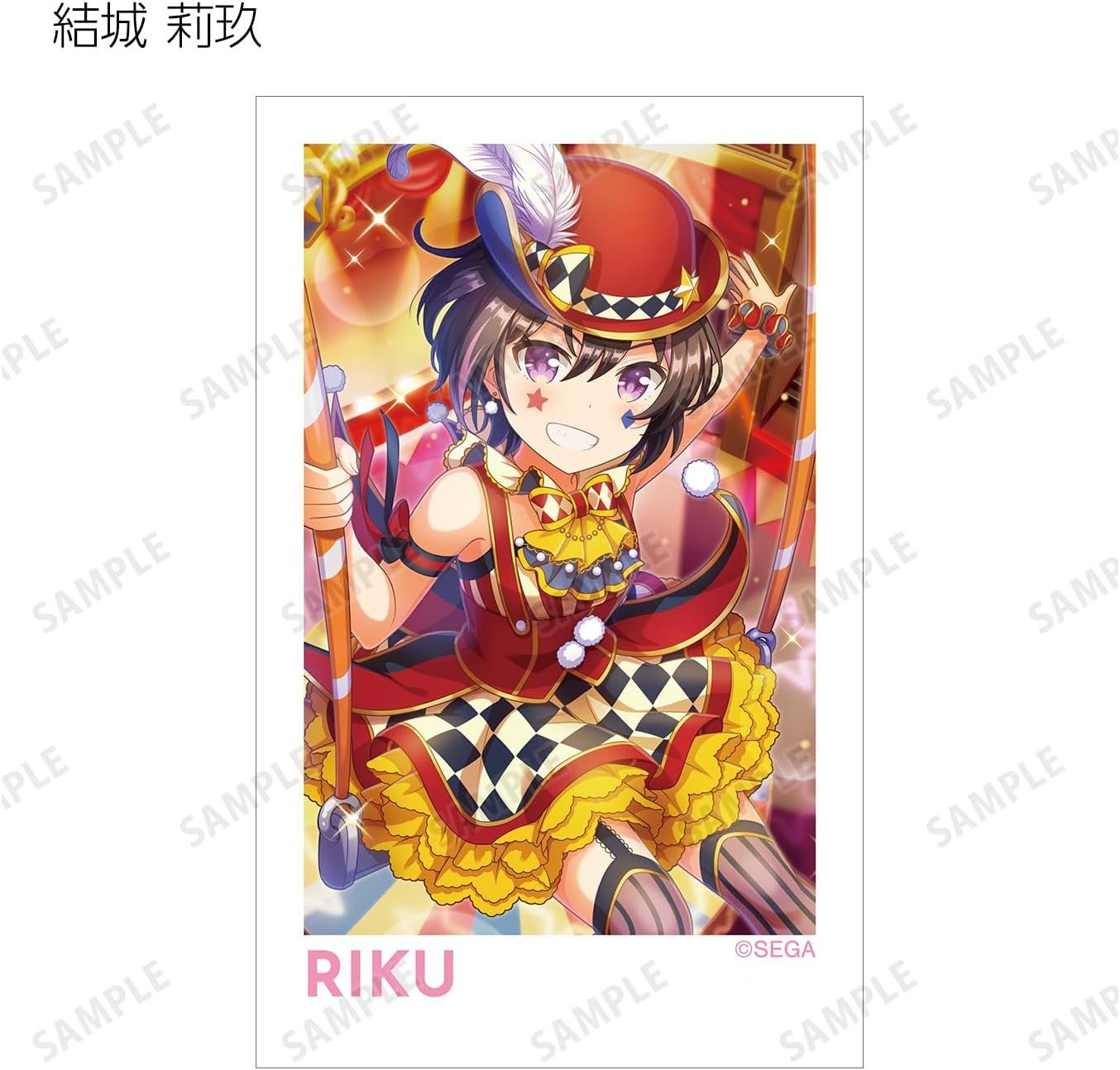 Ongeki Re Fresh Trading Instant Camera Illustration Cards Box of 17