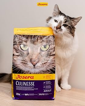 Amazon | ジョセラ (Josera) クリネッセ 猫用 (2kg) 好き嫌いのある