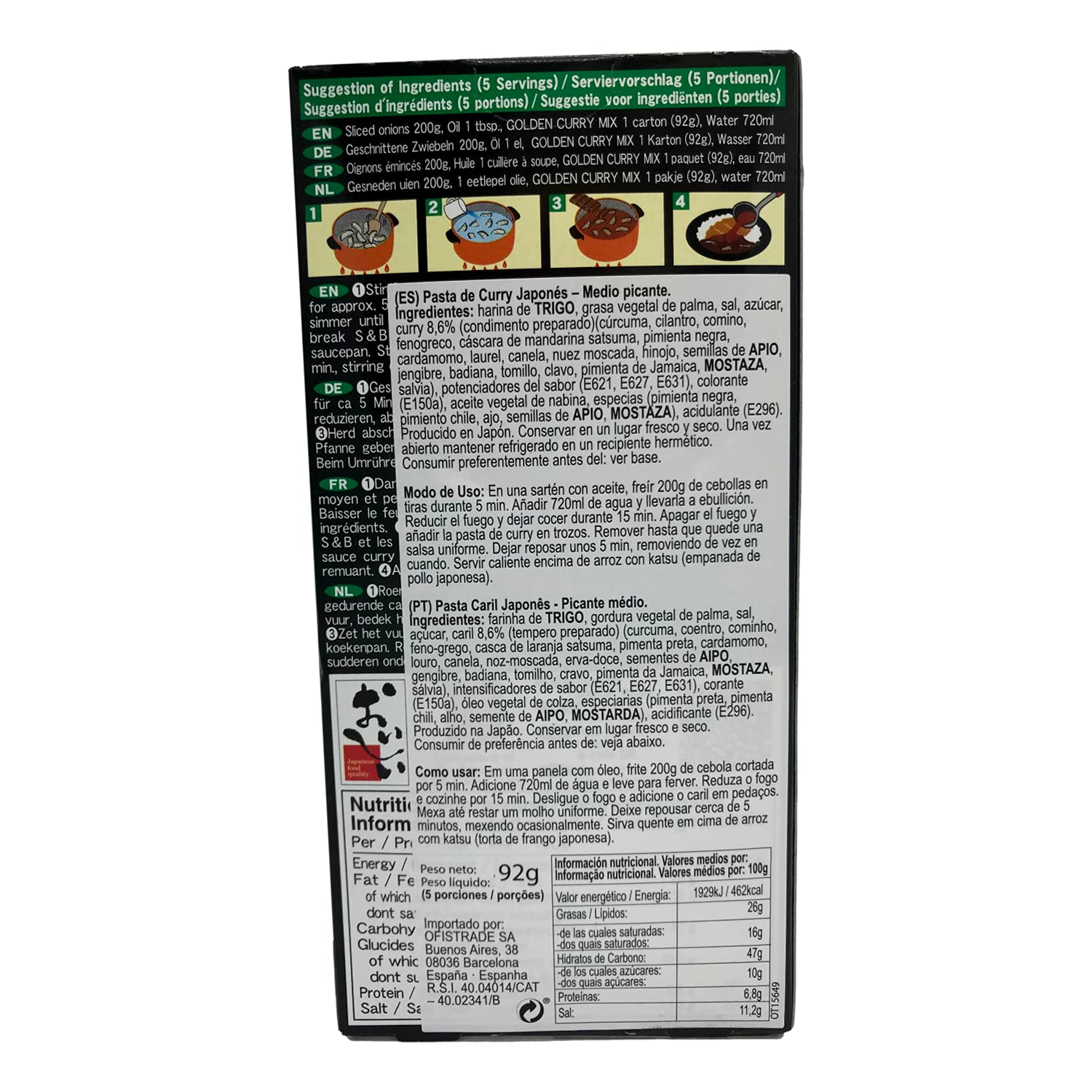 S&B Curry Japonés, Pastillas de Curry Spice, Sazonador Picante, Sabor Picante Medio, Condimento ideal para tus Recetas, 92 g (Paquete de 1)