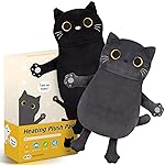 2PCS Microwave Heating Pads for Cramps Pain Relief, 16 * 12\'\' Moist Microwavable Period Menstrual Heat Packs for Cramps, Back, Neck Shoulder and Knee, Cute Stuffed Animal Heating Pads - Hot Compress