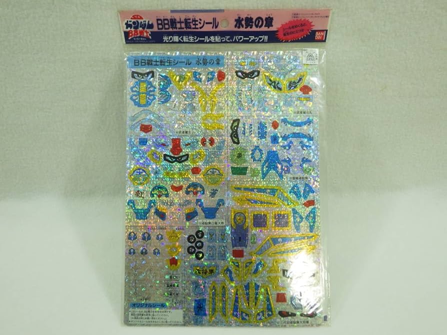 レア！児童憲章制定記念  銘版ついてます！ 日本赤十字社 明治三十七八年戦役 救護記念章 勲章 メダル