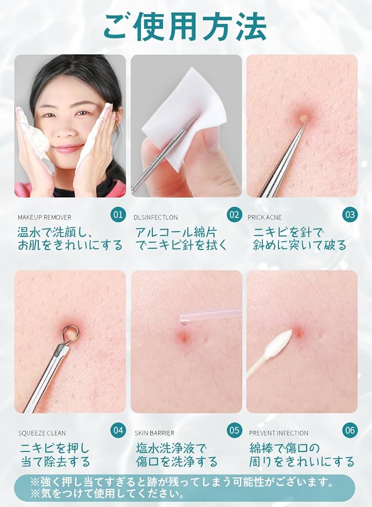 【隠れじみや毛穴チェックに】肌診断機　スキンケアアナライザーエステル　タキモト ZENIX 肌診断機 MIRAI SKIN スキンアナライザーの通販｜美セラ