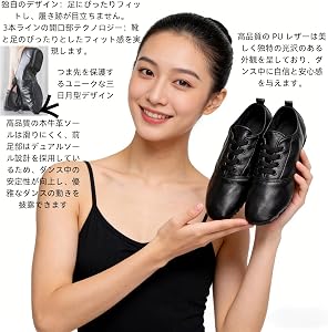 Amazon | [カレン] ジャズダンスシューズ、軽量で柔らかく、快適で通気
