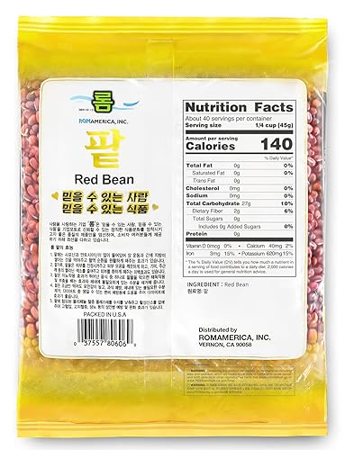 Miniatura 2 de ROM AMERICA Frijoles rojos Adzuki secos enteros, frijol rojo natural azuki aduki para sopas, ensaladas, postres japoneses, pasta dulce de frijoles