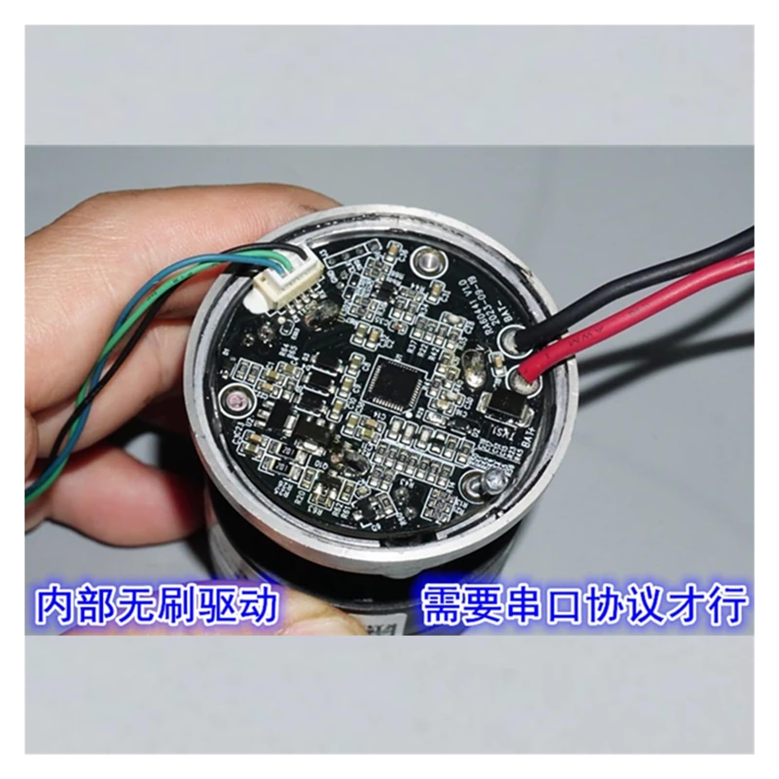 Ventilador Sin Escobillas For Fregadora De Suelos Con Aspiración BL045060, Motor Sin Escobillas De 21,6 V Y 150 W