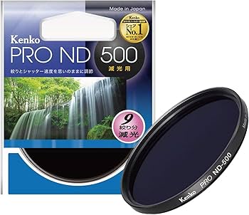 MIst -Dさん専用 Amazon.co.jp: Kenko NDフィルター PRO-ND500 72mm 1/500 光量調節用