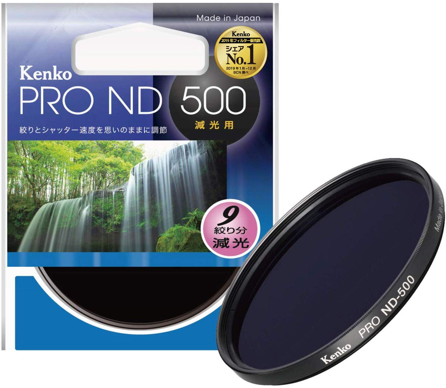 Kenko 55mm PRO ND200 Multi-Coated Camera Lens Filters