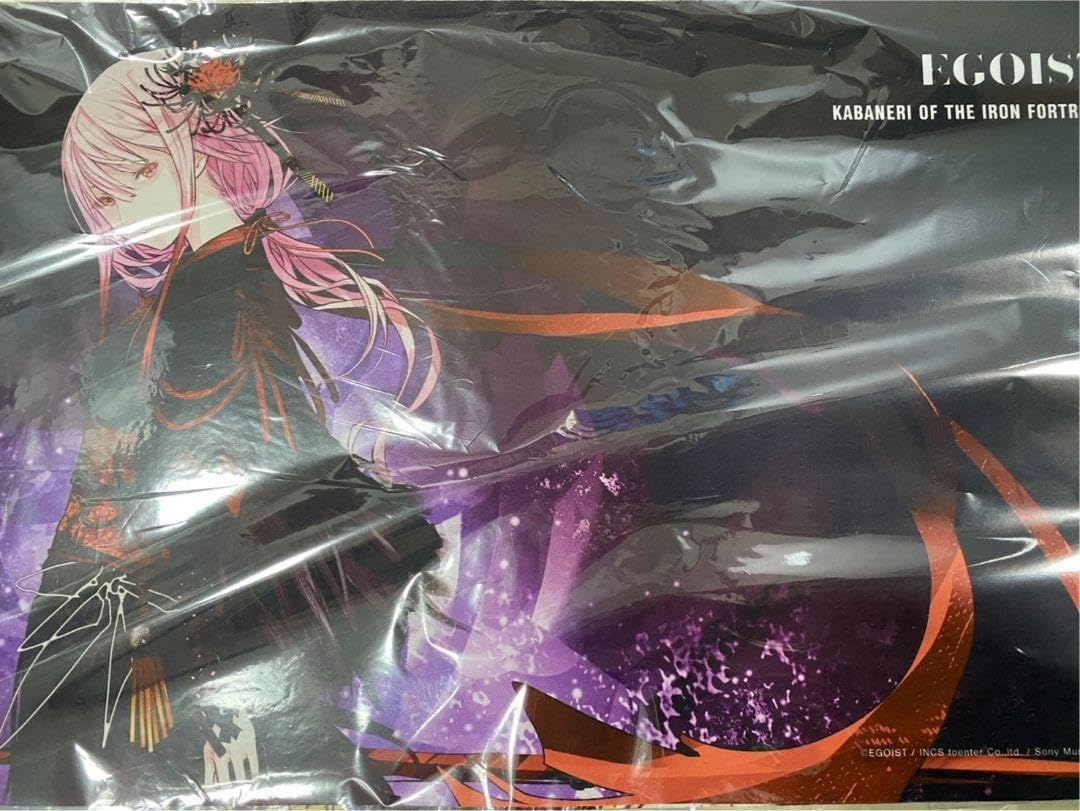 EGOIST プレイマット、ディスクマット マルチディスクマット 3点 限定