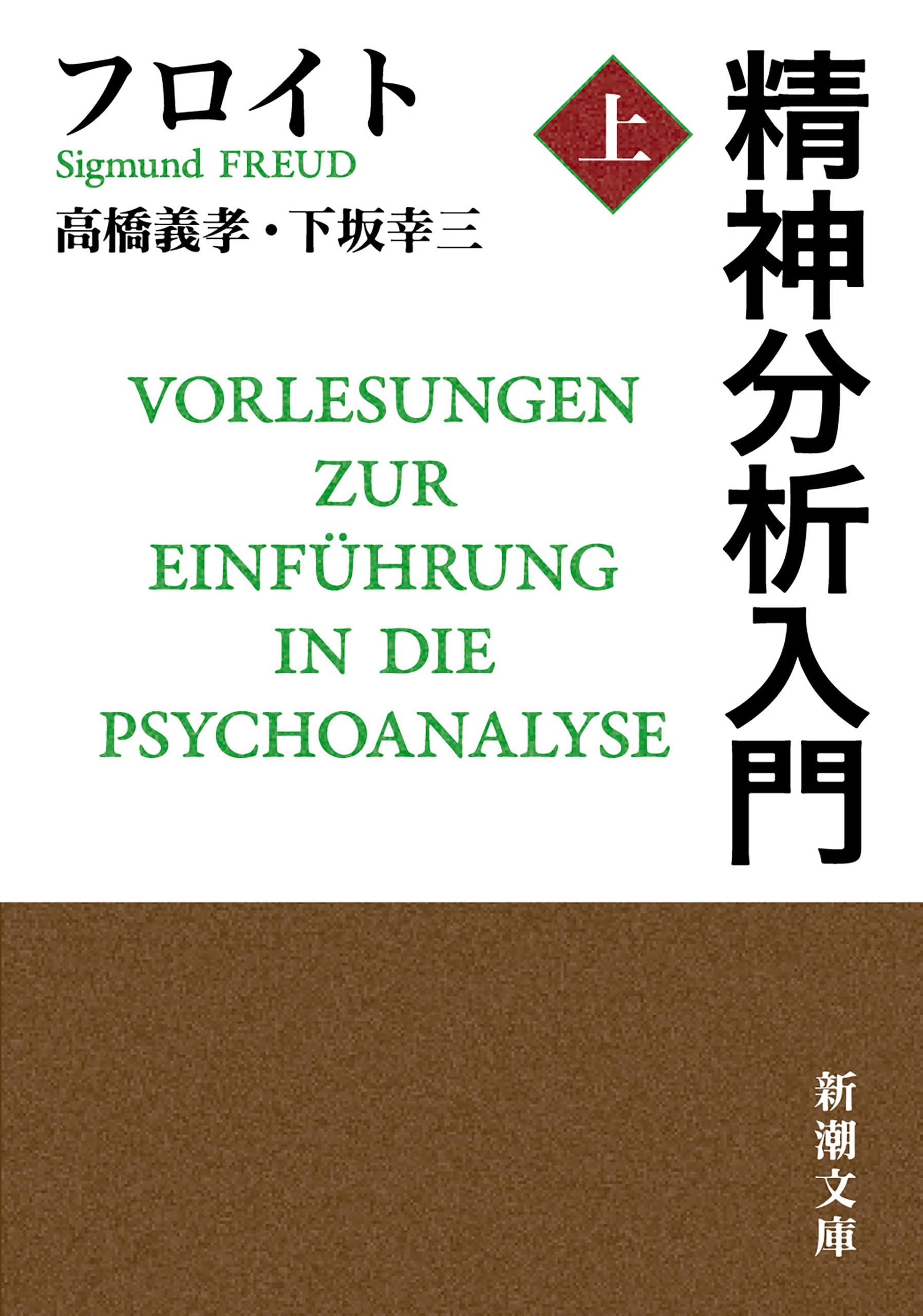 Amazon.co.jp: 高橋 義孝: 本、バイオグラフィー、最新アップデート