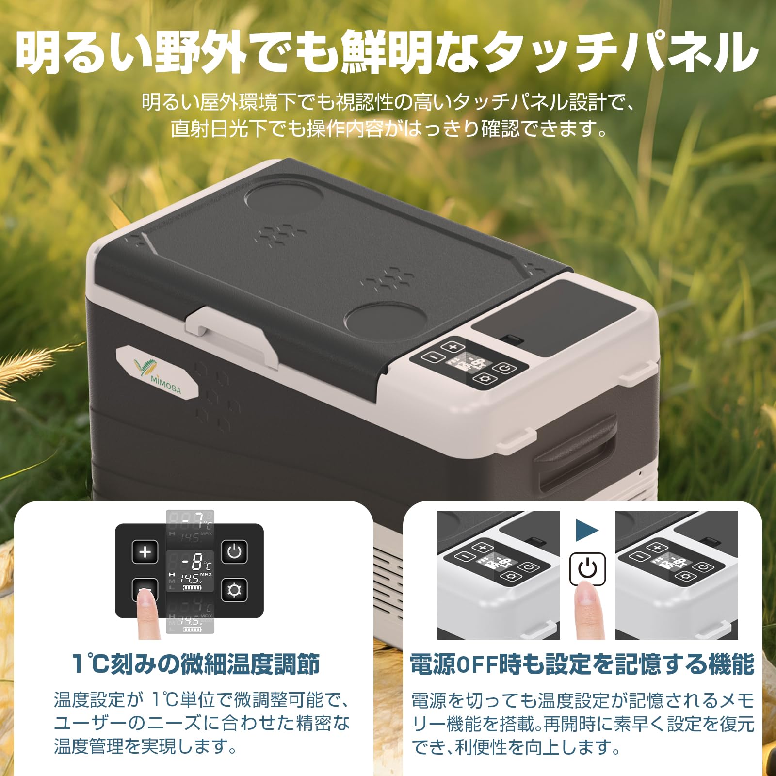 Amazon.co.jp: ポータブル 車載冷蔵庫 バッテリー内蔵 12L/16L/25L