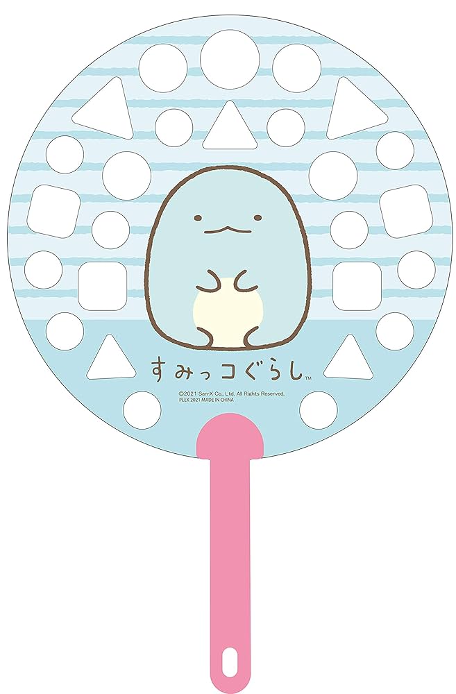 ぽっぽしゃんさま専用ページ Amazon | 池田工業社 すみっコぐらし ふりパタしゃぼん とかげ