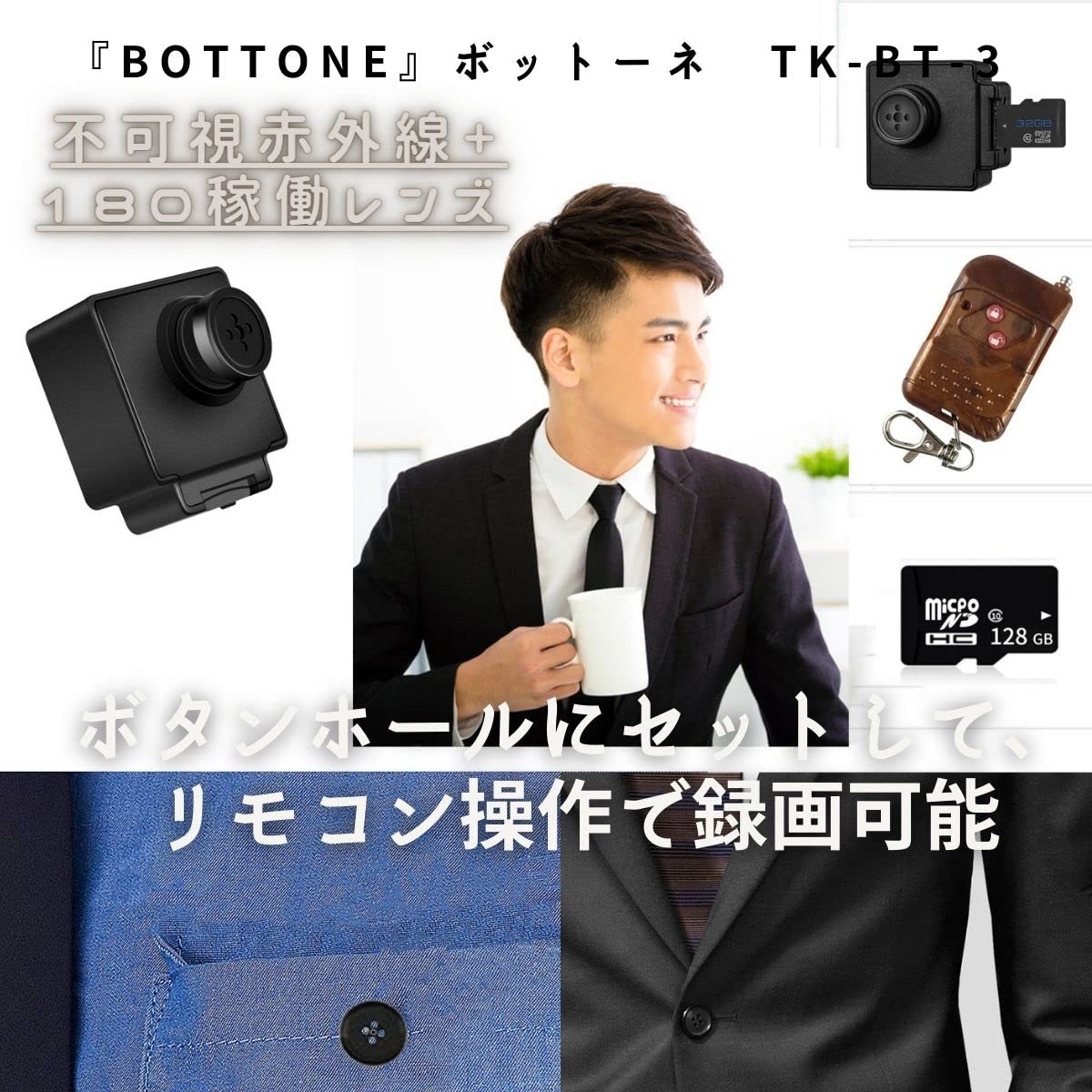 Amazon.co.jp: 匠ブランド スパイカメラ 隠しカメラ 小型カメラ ボタン