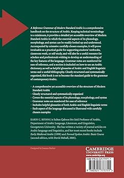 A Reference Grammar of Modern Standard Arabic: Ryding, Karin C
