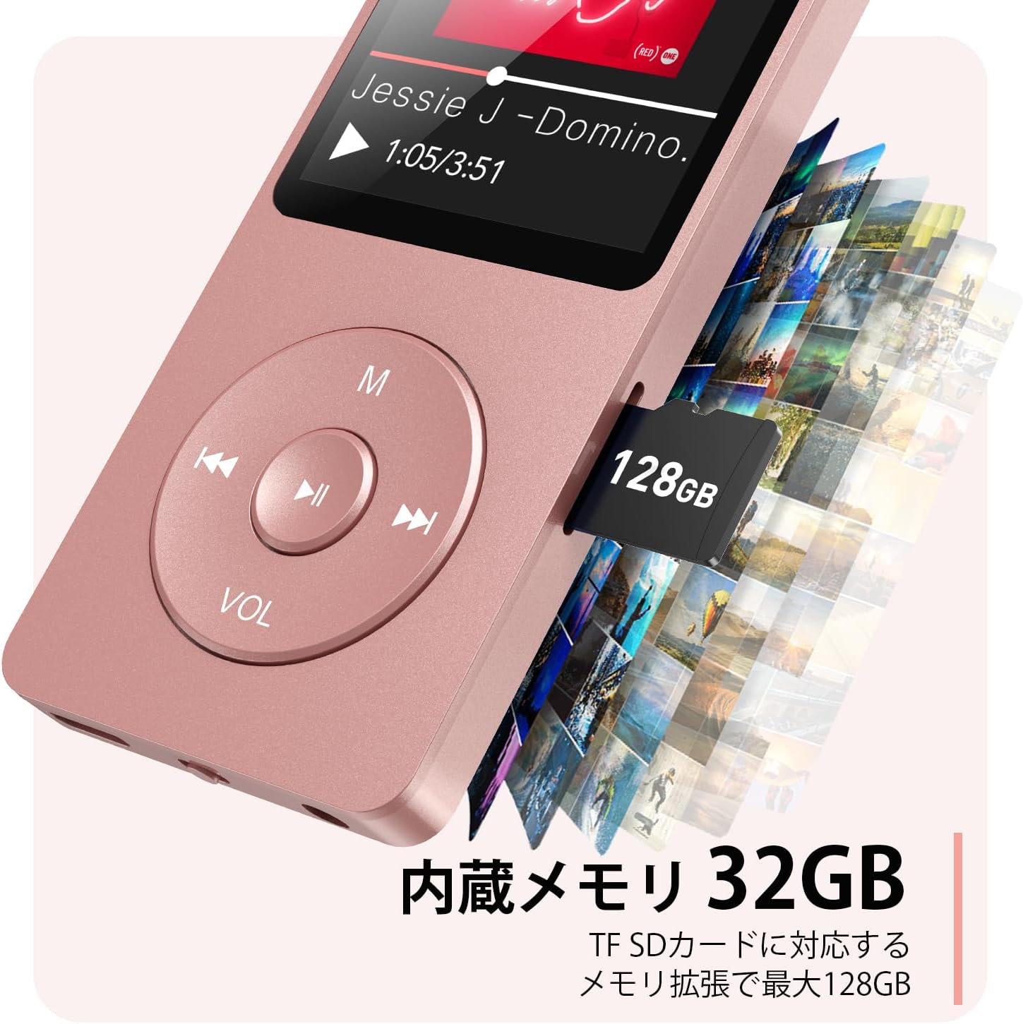 اړخ view of AGPTEK A02XT MP3 Player showing microSD card slot