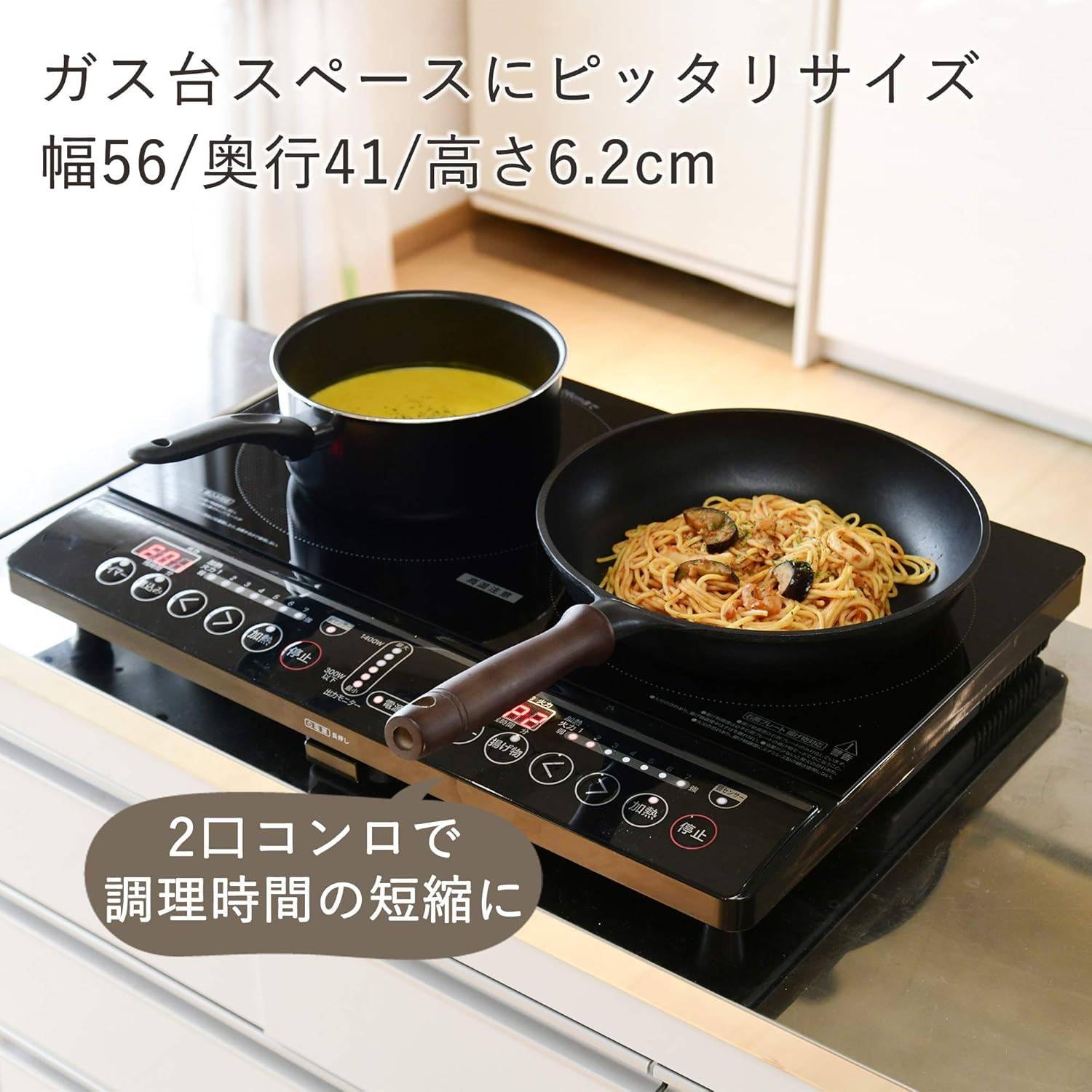Amazon.co.jp: 2口 IHコンロ IHクッキングヒーター 1400W IH調理器