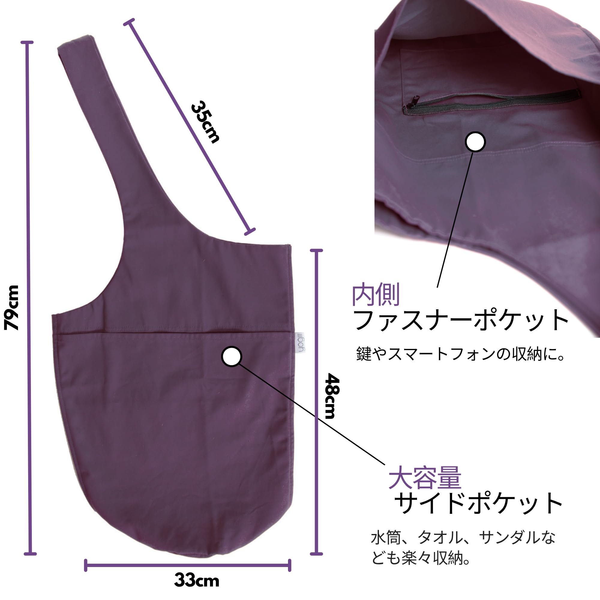 Yogiii - Bolsa para Esterilla de Yoga, la Bolsa Original YogiiTote | Bolsa para Esterilla de Yoga con Bolsillo Lateral grande y Bolsillo con Cremallera | Se Adapta a la mayoría de tamaños de