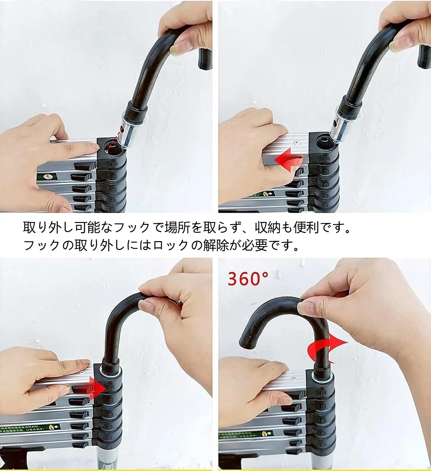Amazon.co.jp: SIMCAT 伸縮はしご 多機能はしご 折り畳み伸縮梯子 耐 