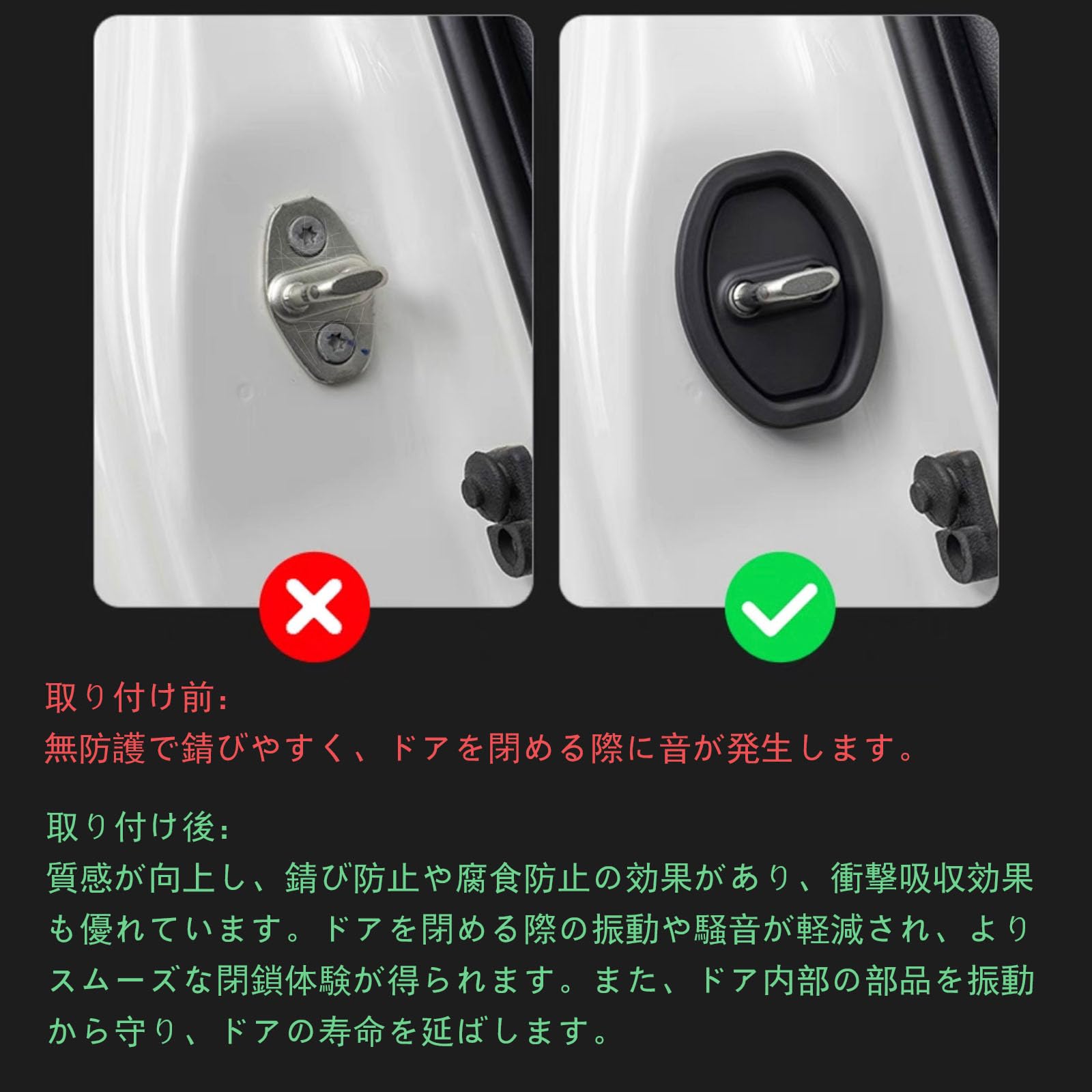 Amazon.co.jp: 5個入り 車用ドアロックカバー 適合ダイハツ 新型ムーヴ