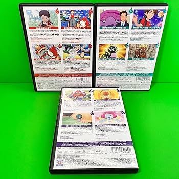 Amazon.co.jp: ケース付 「妖怪ウォッチ 」 2021年版 DVD 全13巻