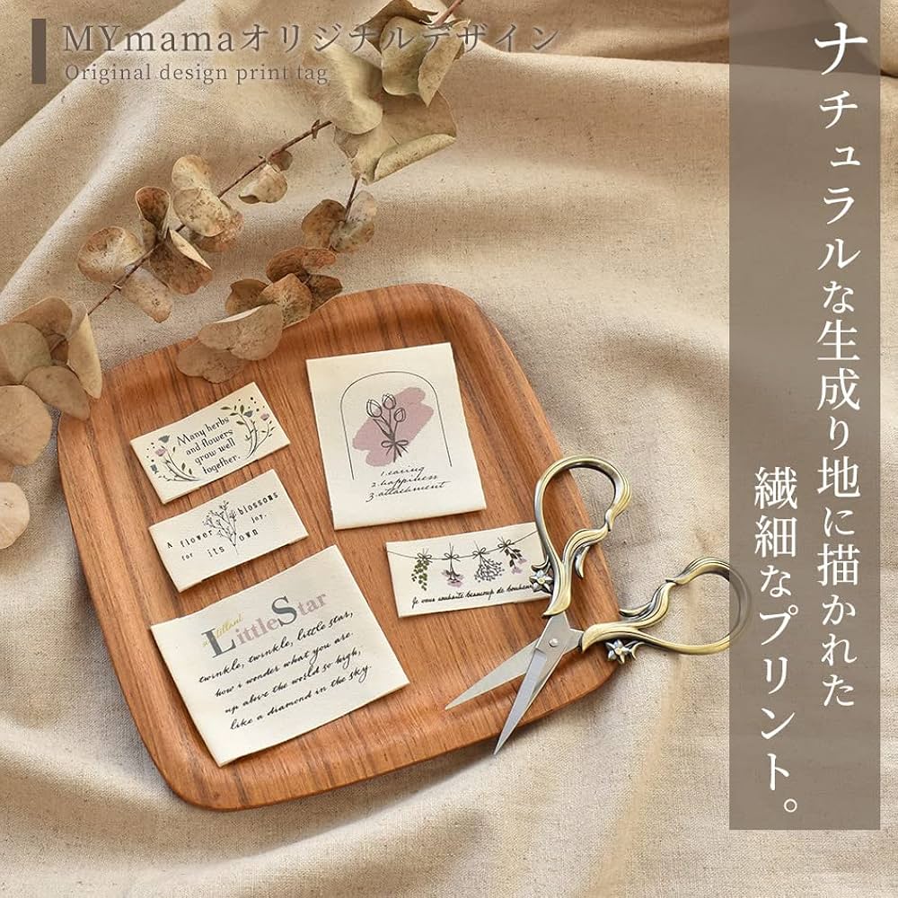 Amazon.co.jp: MYmama ニュアンス タグ 22種 15mm 20mm 25mm