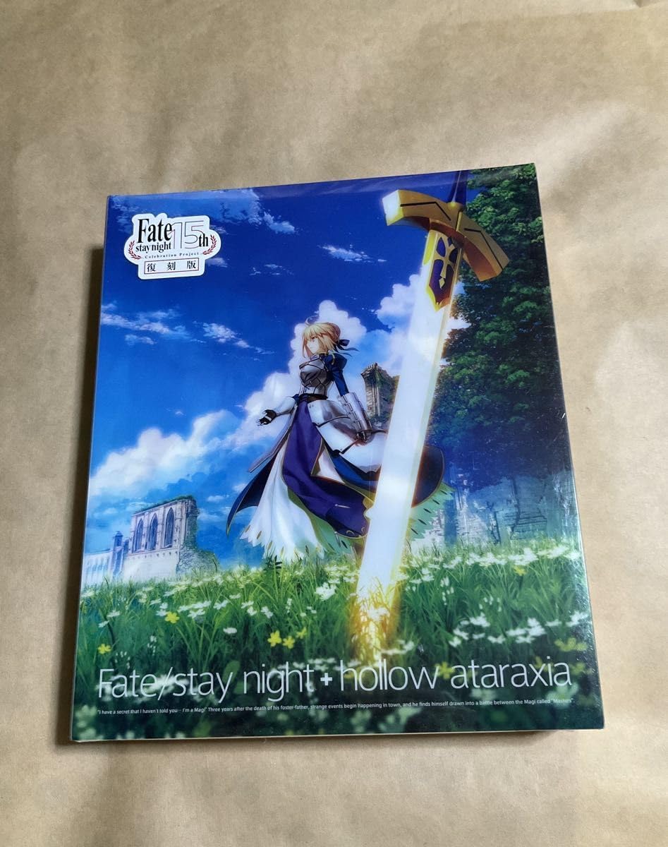 Fate / stay night + hollow ataraxia 復刻版 20190530-93287-header-1200x900.jpg
