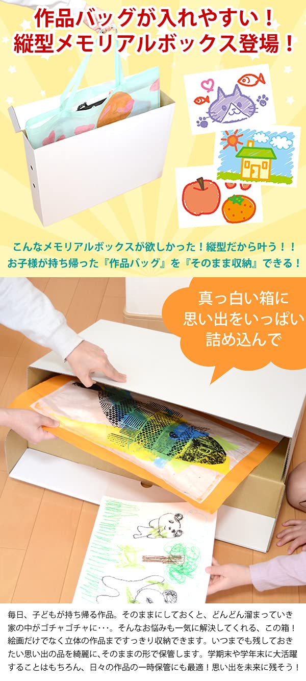 メモ入りbox Nintendo Switch 本体 一式 マイクロ SDカード付き ゲーム用