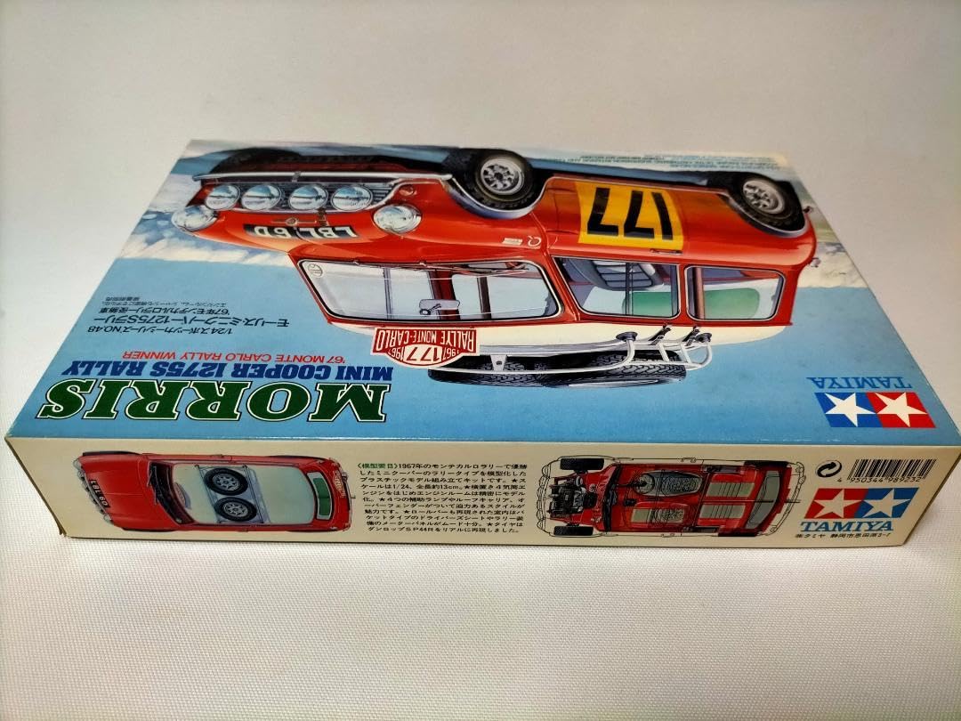 1/24 タミヤ ミニクーパー モンテカルロラリー 1967優勝車 塗装済完成品 Amazon | 1/24 モーリス ミニクーパー 5S ラリー 67年