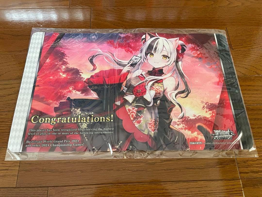 ヴァイスシュヴァルツ WS 上位賞 プレイマット　入賞 WS 上位賞 プレイマット Happy 16th Anniversary!! ヴァイス