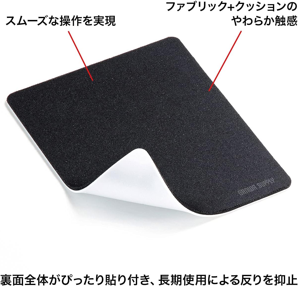 Sanwa Supply MPD-NS6BK-S Mouse Pad (Small, 3.9 x 5.1 inches (100 x 130 mm)