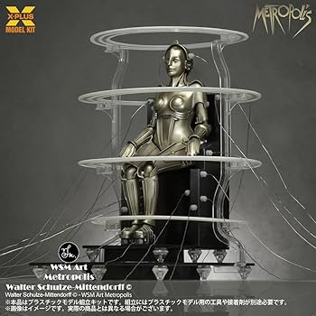Amazon.com: X-Plus Metropolis Maschinenmensch Seated 1:8