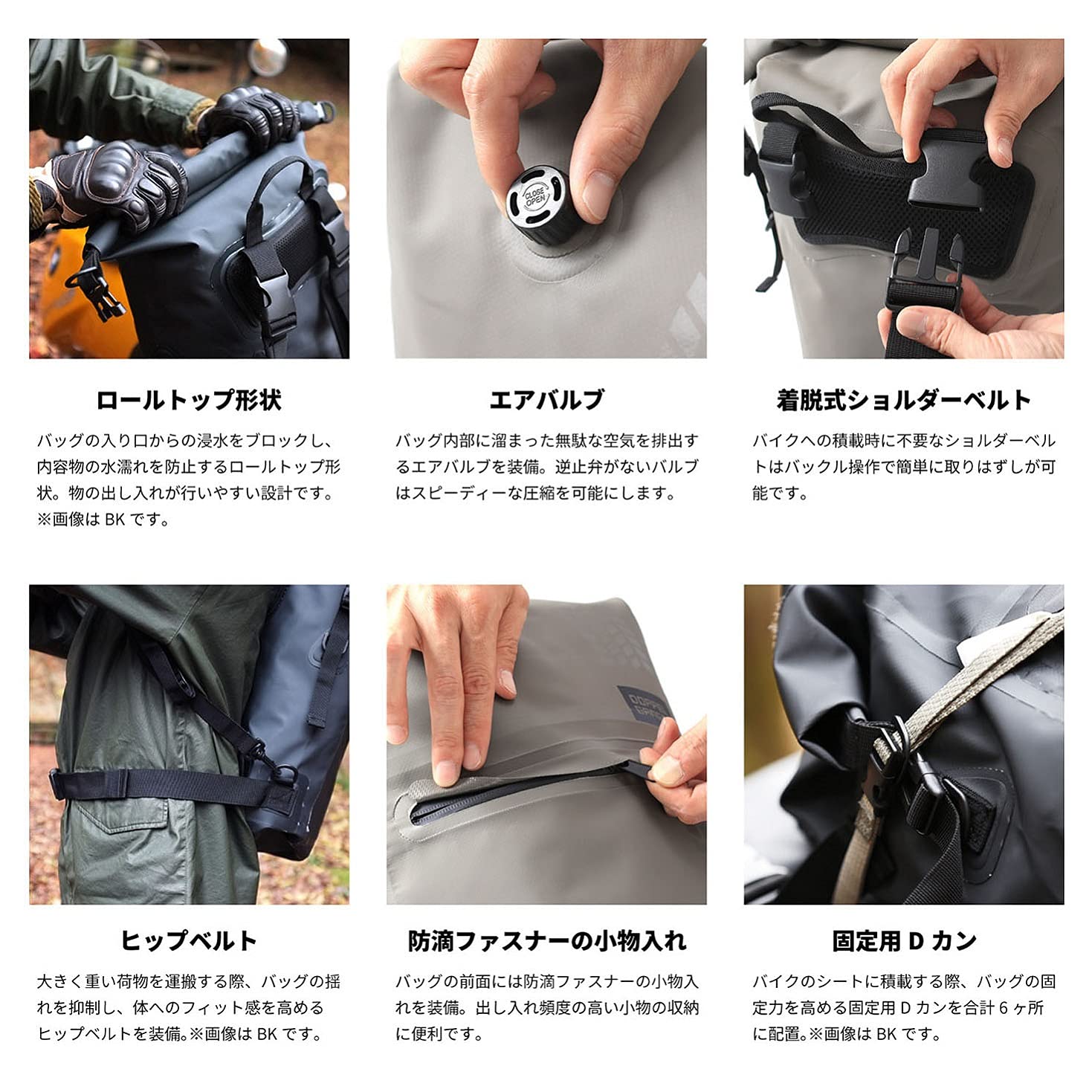Amazon | DOPPELGANGER(ドッペルギャンガー) ターポリンデイパック 