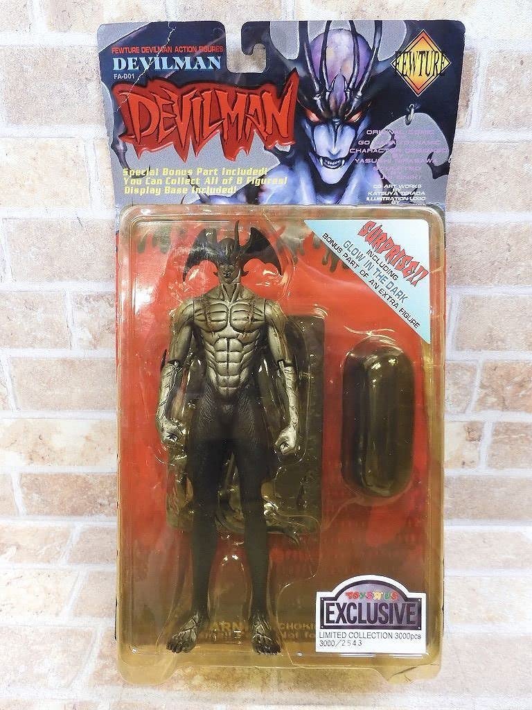 デビルマンフィギュア Amazon.co.jp: フューチャーモデルズ デビルマン/DEVILMAN トイザらス