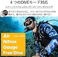 Vista 5 de Computadora de Buceo Aqualung I330R Negra