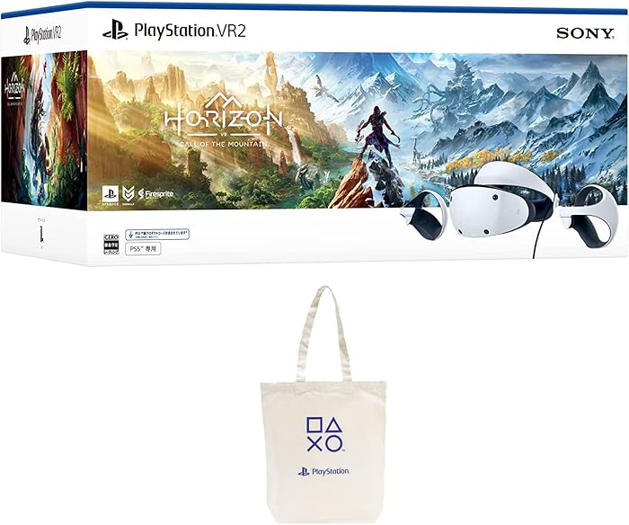 PlayStation VR2 "Horizon Call of the Mountain" 同梱版(CFIJ-17001) 【Amazon.co.jp限定】オリジナルトートバッグ 付