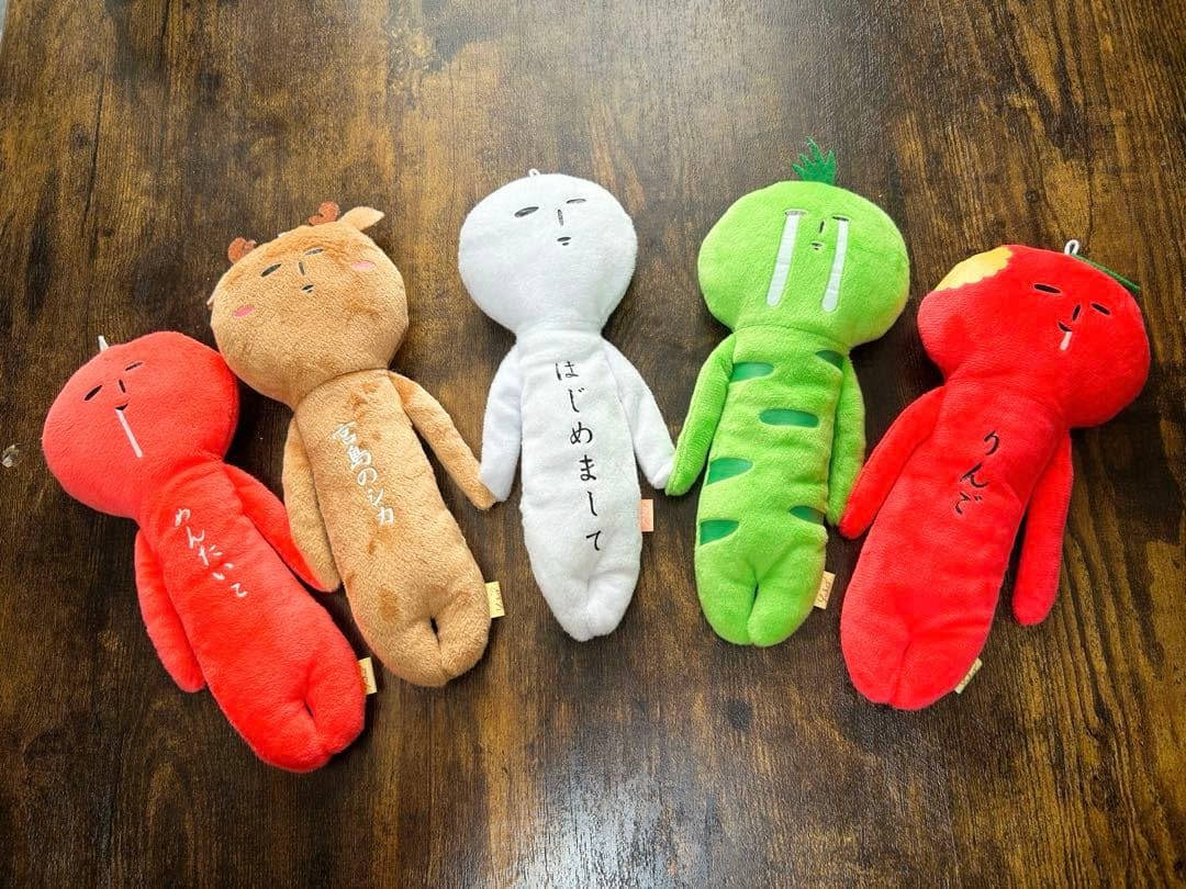 Amazon.co.jp: きおシリーズご当地ぬいぐるみキーホルダー大5個セット
