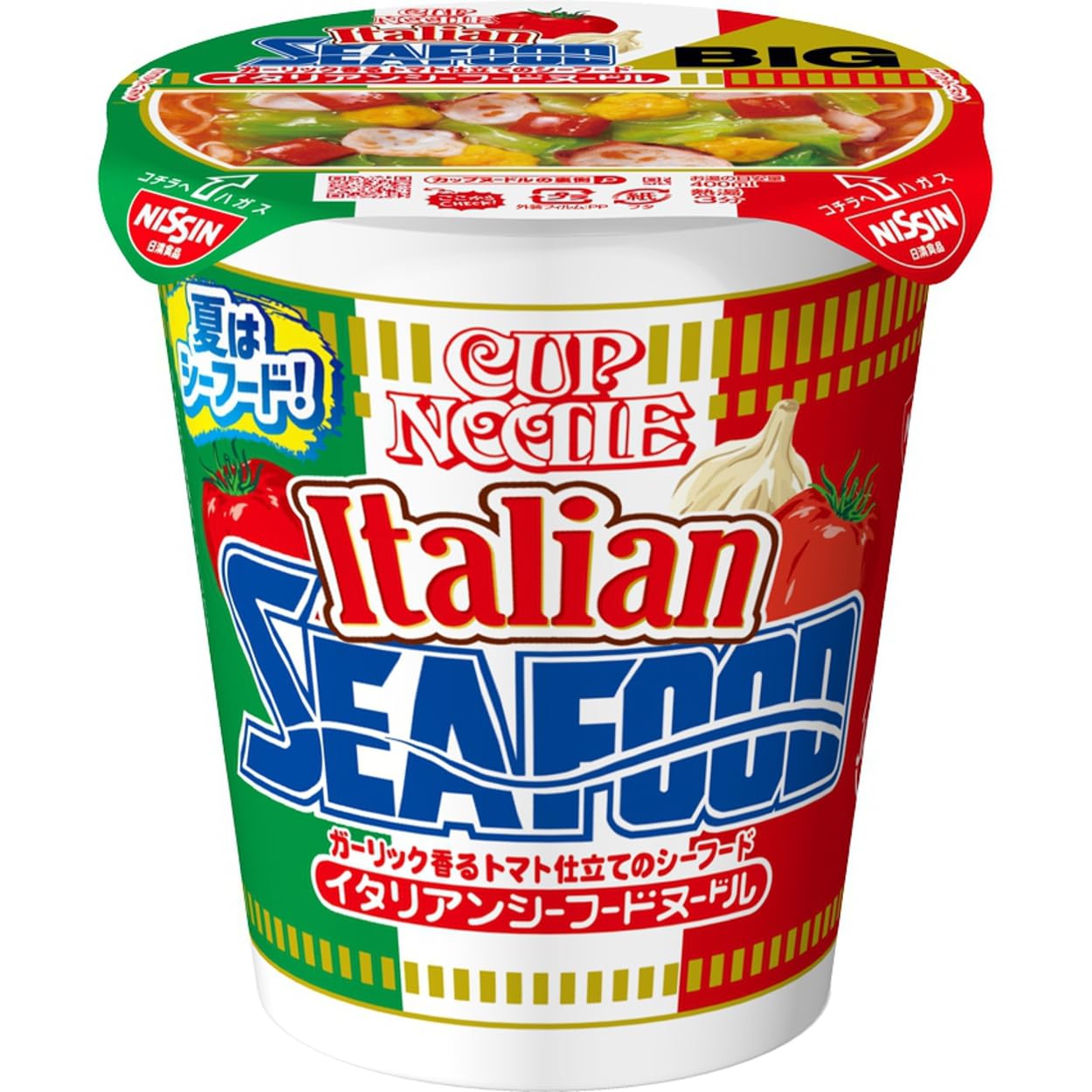Amazon.co.jp: 日清食品 カップヌードル イタリアンシーフード ビッグ