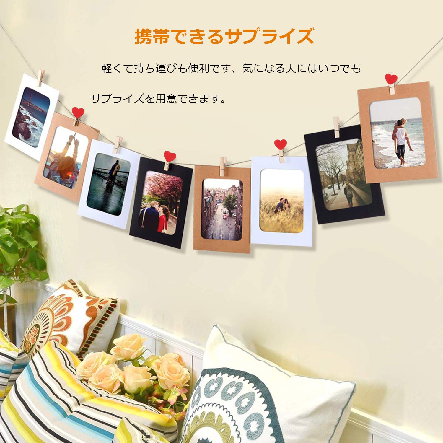 Amazon.co.jp: Podero 写真フレーム 写真ガーランド セット 写真