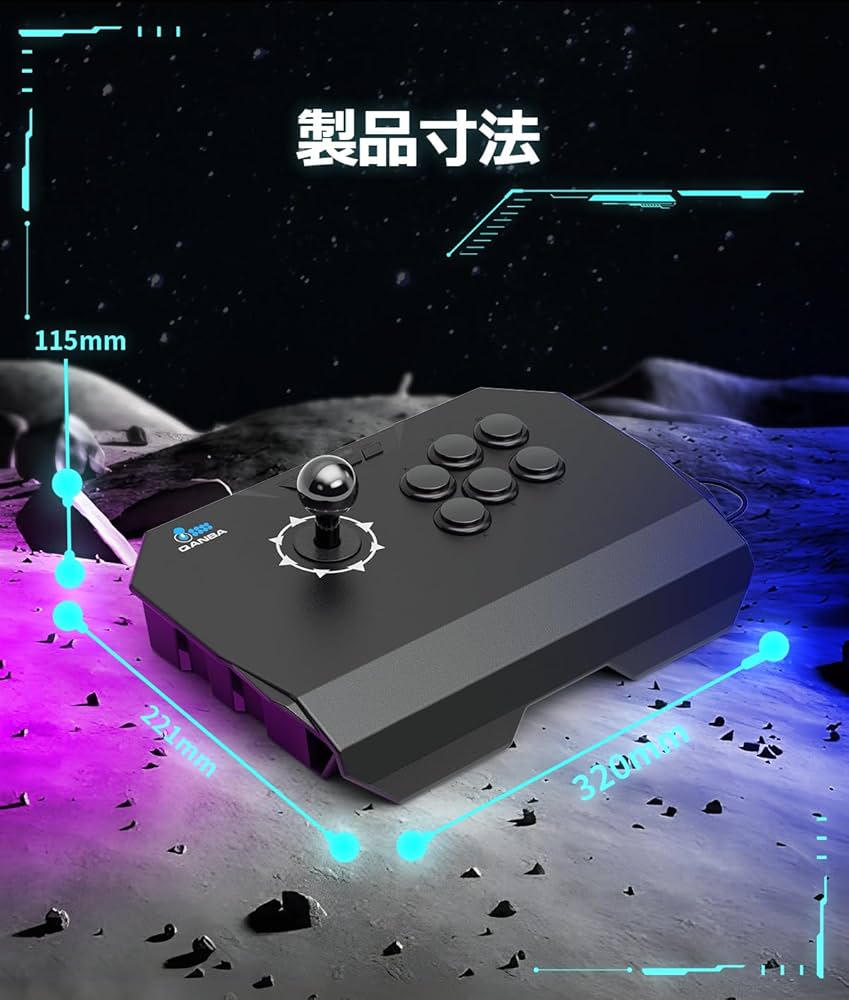 Amazon.co.jp: Qanba N1 Thunder Arcade Joystick クァンバ N1
