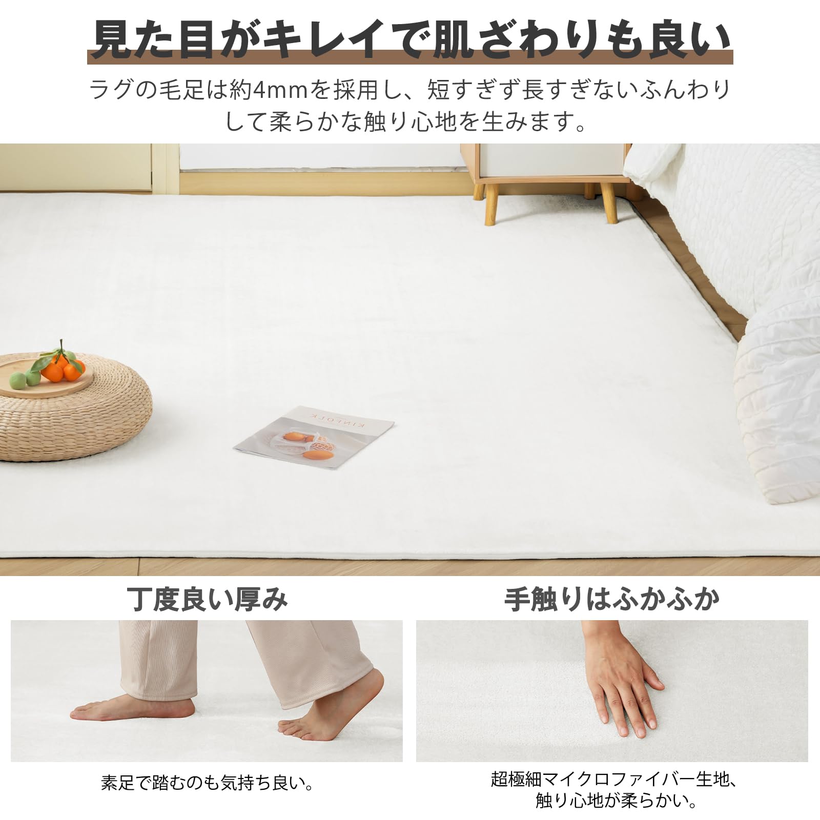 Amazon｜fuwawa ラグ カーペット 滑り止め付 洗える ラグマット 3畳