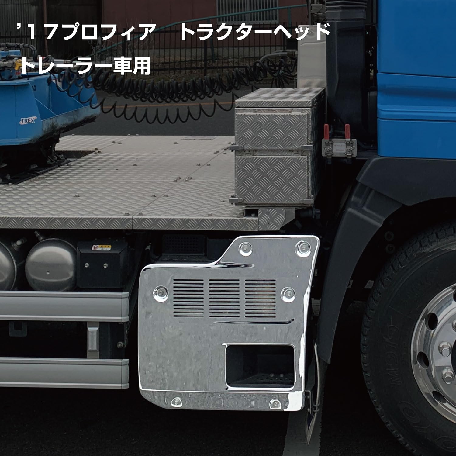 Amazon | ジェット・イノウエ(Jet Inoue) メッキマフラーカバー'17