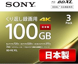 3 discs (Terrestrial Digital Approx 36 hours) Save Drama & Anime Together: Sony / 3 discs / Blu-Ray Discs for Video / Rewritable Recording / BD-RE / 100 GB per Disc (Terrestrial Digital Approx 12 hours) / 1-2x Speed, Disc Case Included / 3BNE3VEPS2