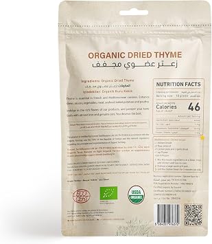 HOLISTIC CORNER Organic Dried Thyme | 60g