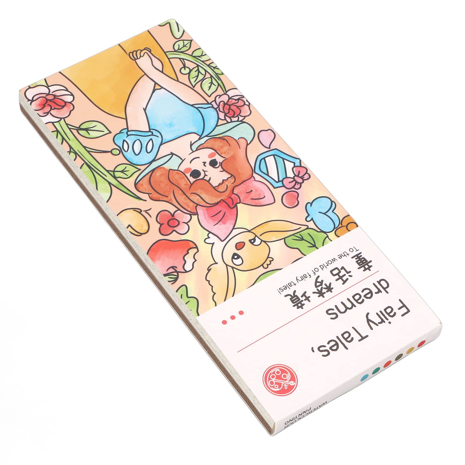 Water Coloring Book Cute Pocket Painting Book Portable Hand-Eye Coordination for Birthday (Dream) (B0BMW5TF2P) Amazon Price History, Amazon Price Tracker