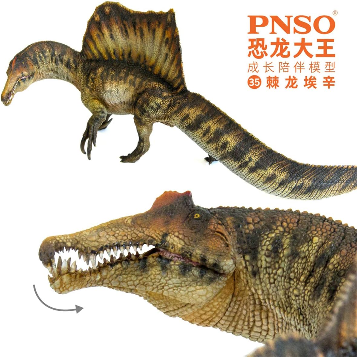 PNSO Spinosaurus Essien Figure Realistic Spinosauridae Dinosaur PVC Collector Toys Animal Educational Model Decoration Gift for Adult