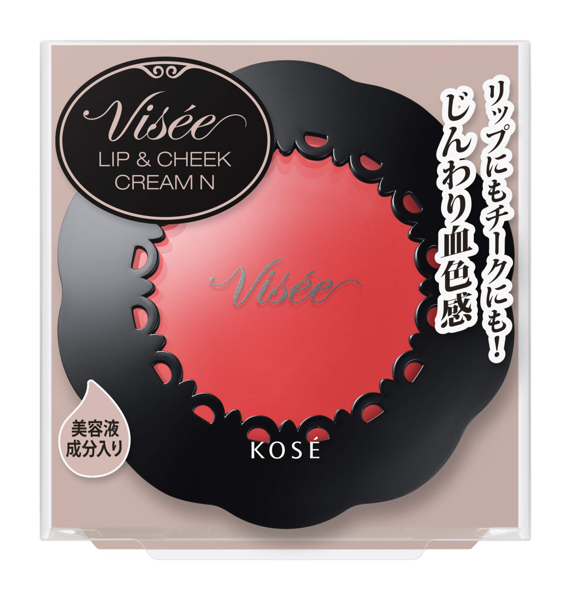 Amazon | Visee(ヴィセ) リシェ リップ&チーククリーム N OR-7 サニー