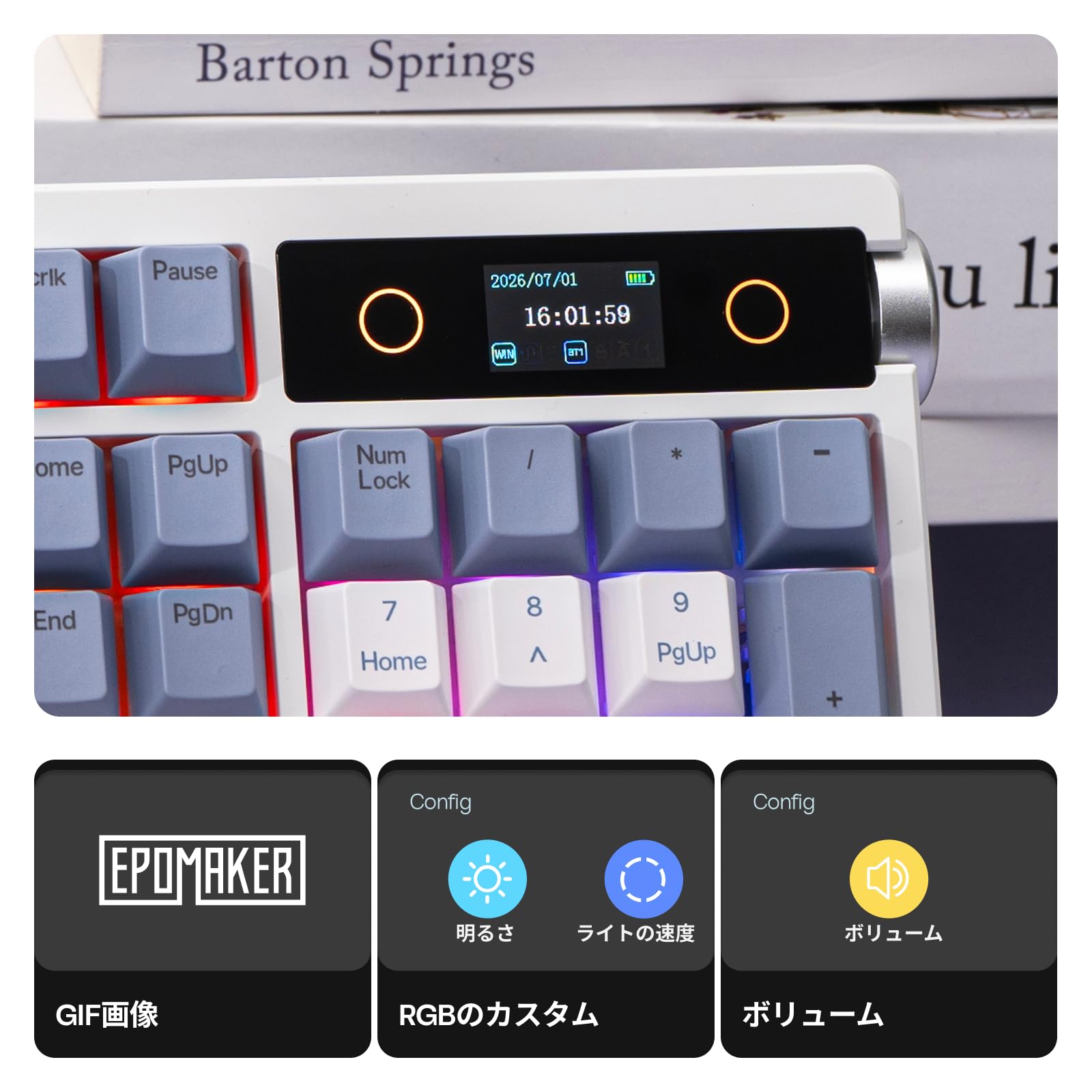 Amazon | EPOMAKER TH108 PRO 日本語配列 フルサイズワイヤレス