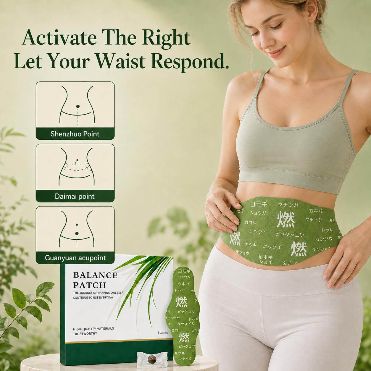 Japanese Herbal Balance Patch, Plant-Based Ingredients, Comfortable Adhesive Design, Easy Topical Use, 2 Boxes, 10 Patches (2) — Amazon image 3